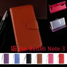 Роскошный кожаный PU Leathe Кожа Флип Книга Бумажник телефон Сотовый случае Coque Капа чехол для Xiaomi Redmi Note 3 Pro note3 Роза