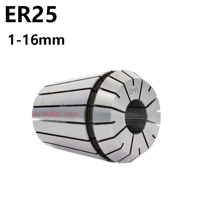 ER25 1/2/3/4/5/6/7/8/9/10/11/12/13/14/15/16mm machine tool accessories