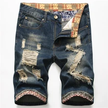 Летние модные мужские рваные Короткие джинсы одежда хлопковые шорты дышащие джинсовые шорты мужские новые модные размеры 28-40