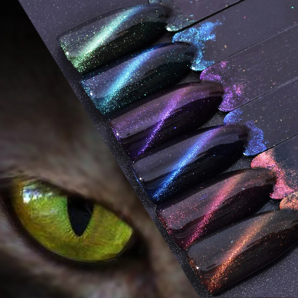 Cat Eye Nail Powder Glitter 3D Nail Dust Nail