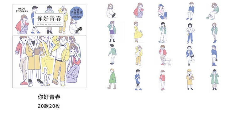 10441347789_82123617