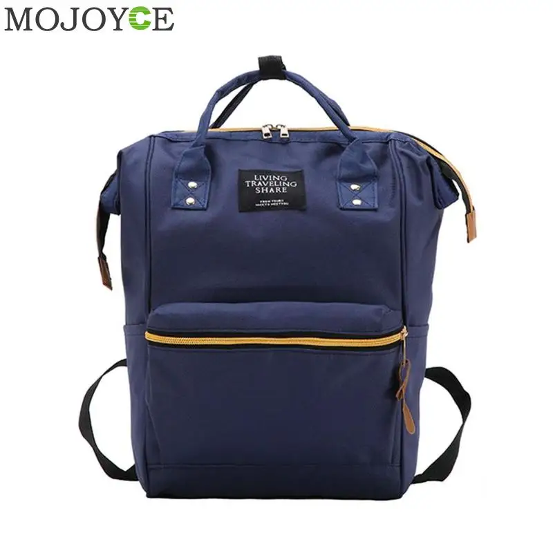 Школьный рюкзак для ноутбука, водонепроницаемый рюкзак для мам, сумка для подгузников, Большая вместительная сумка для кормления, модный рюкзак для путешествий - Цвет: Темно-синий