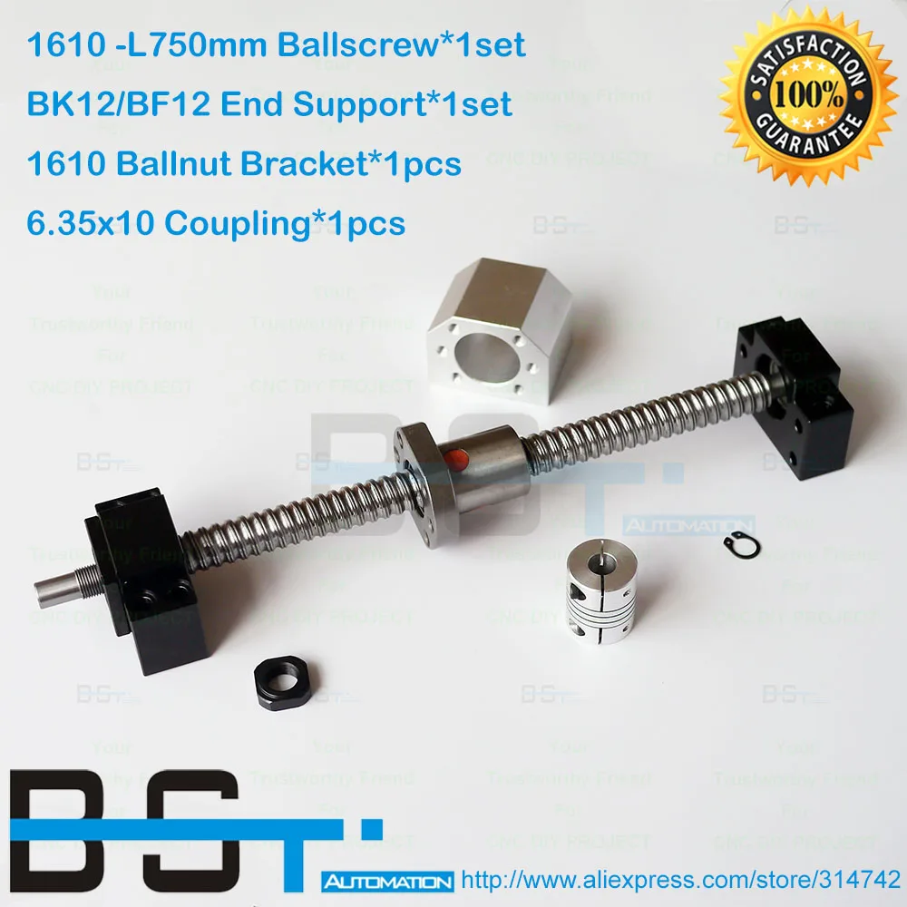 1610 шарикового винта L 750 мм шариковый винт с SFU1610 станков+ BK12 BF12 Поддержка блок+ 1610 шариковая гайка кронштейн+ 6,35*10 мм двигатель муфта