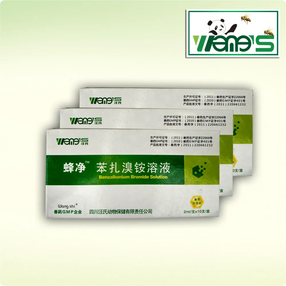 Aliexpress.com : Buy Wangshi FengJing 2ML*10 Ampoules