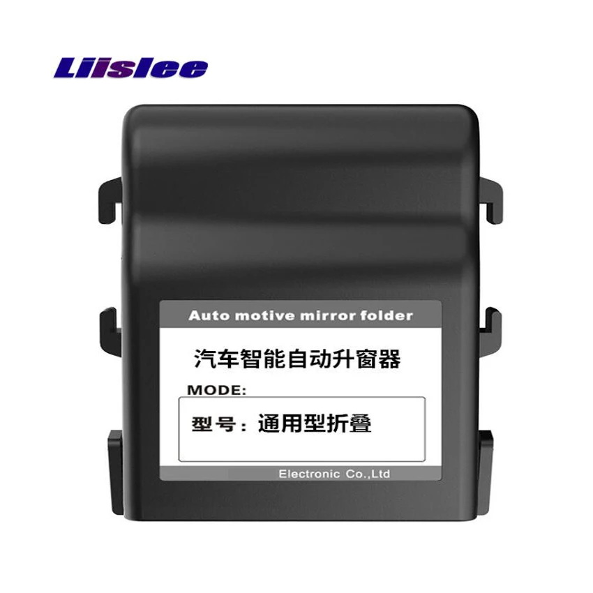 

Liislee For Subaru Forester 2009~2016 Retrofitting device for rearview mirror automatic follower mirror Car Accessory
