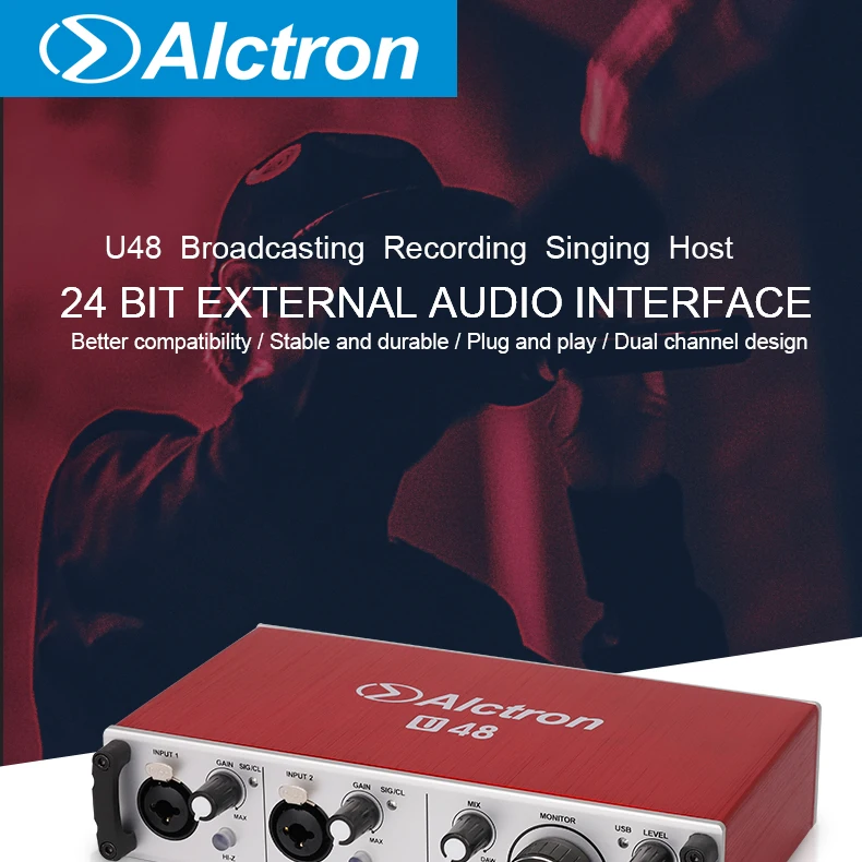 Alctron U48 двухканальный USB внешняя звуковая карта преобразования сигнала plug and play используется в прямой трансляции, студийной записи