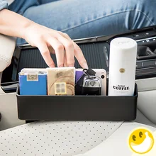 Многофункциональное приемное автомобильное сиденье зазор автомобильный Органайзер консоль сиденья зазор наполнитель для хранения предметов