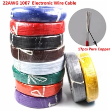 590 м/roll UL1007 электронный провода 22AWG изоляции диаметр 1,6 мм ПВХ электропроводка кабель Луженая Медь UL сертификация