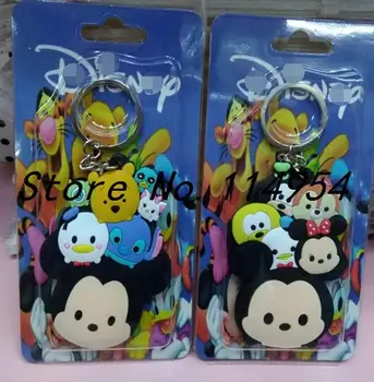 

New 20 pcs Cartoon Tsum Mickey Minnie PVC Key Chains DIY Bag Pendant H-61