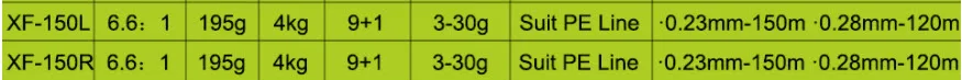 2017-08-08_14-56-04