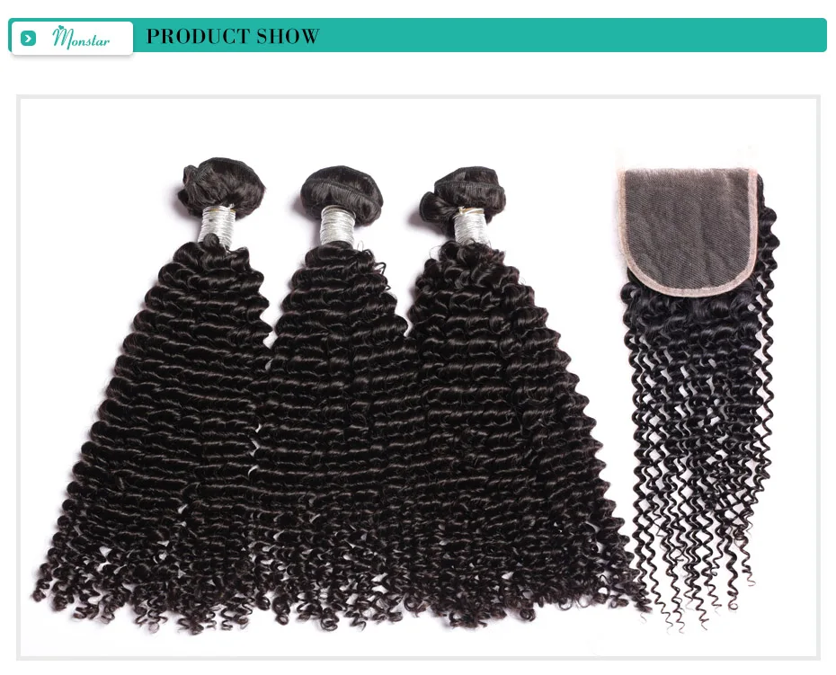 closure with bundles (1)