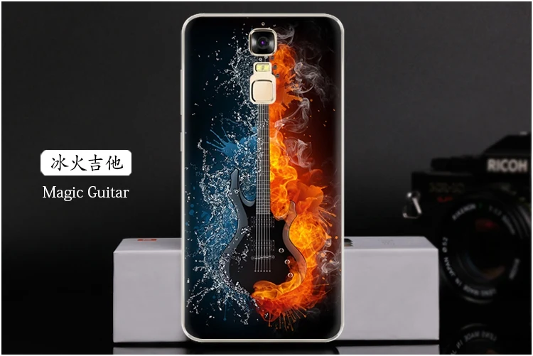  Magic Guitar