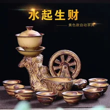 Ретро автоматический чайный набор высокого качества черный чай китайский чайный набор кунг-фу гостиная чай украшение стола