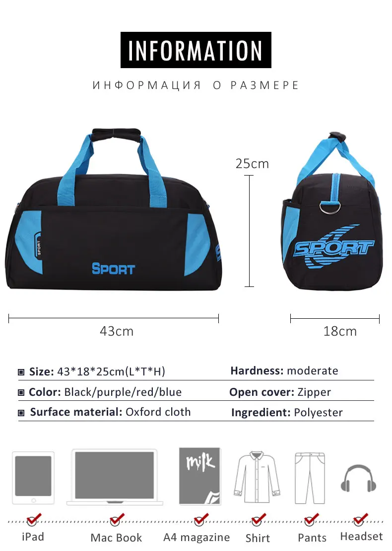 Новая спортивная сумка, тренировочная сумка для спортзала, Мужская Женская водонепроницаемая сумка для фитнеса, прочная многофункциональная сумка, сумка для йоги