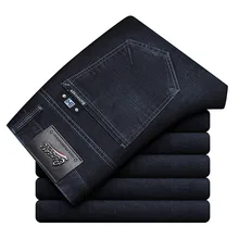 Весна Осень Новые мужские джинсы деловые повседневные высококачественные модные брюки с вышивкой мужские облегающие Стрейчевые джинсовые брюки