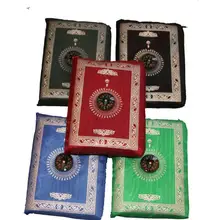 300 шт./лот Карманный молитвенный коврик Кибла Finder мусульман, коврик для молитвы мусульман молитва напольный коврик и компас дорожный несессер молитвенный коврик с компасом