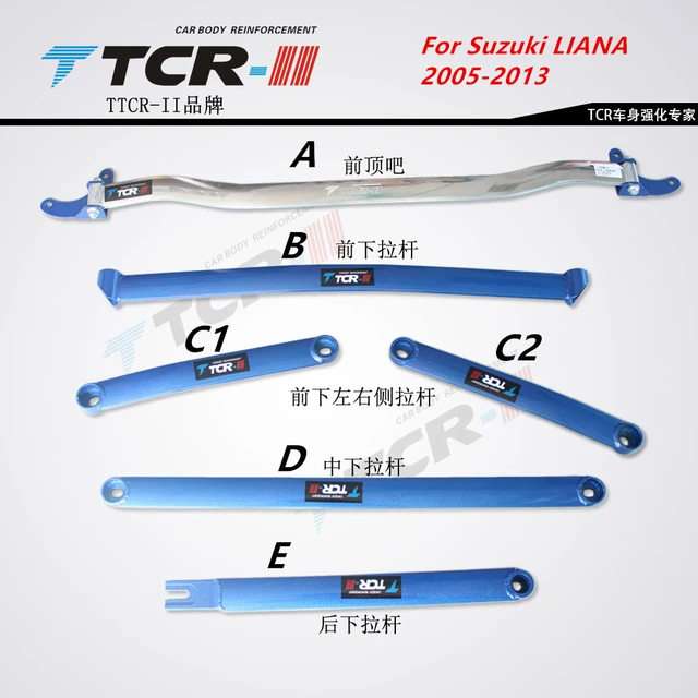 TTCR-II suspension strut bar Fits for Nissan Teana Cedric 2019 car  accessories stabilizer bar Aluminum alloy bar tension rod - AliExpress