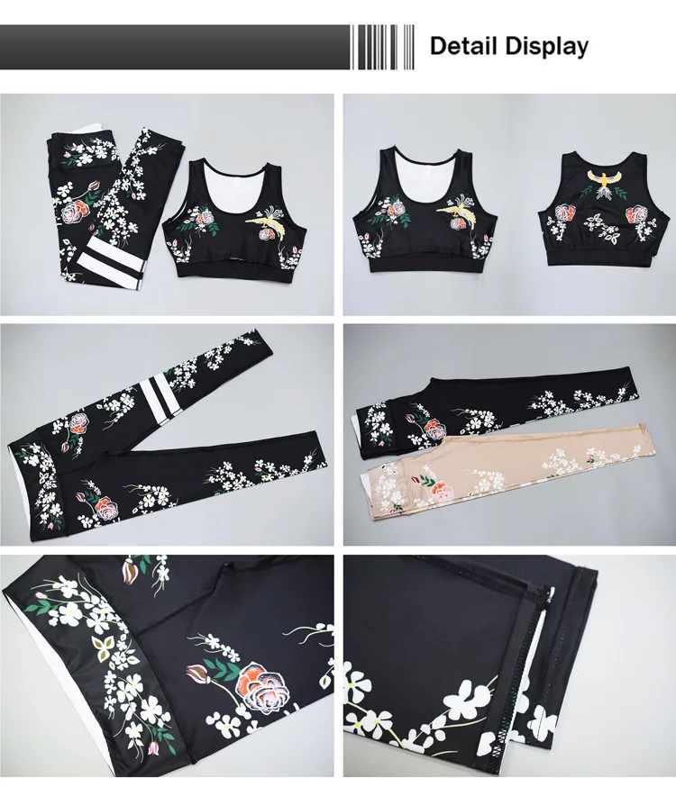 sport set