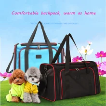 DannyKarl дышащая переноска для собак модная сумочка для домашних животных переносная маленькая переноска для кошек для собак уличная дорожная сумка боковые сумки для переноски