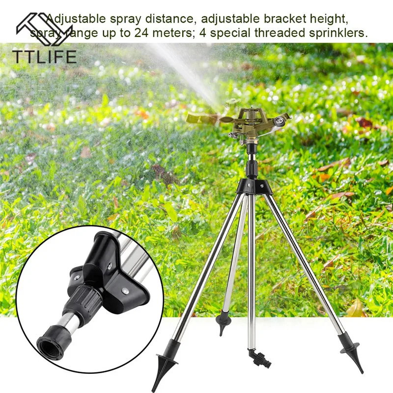 

TTLIFE Zinc Alloy 360 Degree Rotary Irrigation Sprayer Sprinkler with Tripod for Home Garden Yard Lawn Arbor Watering Supplies