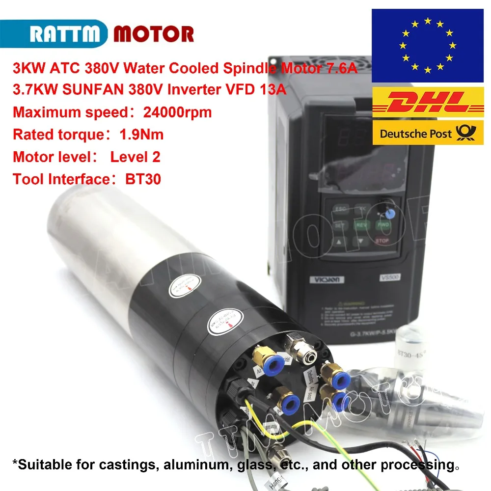 CNC 3KW ATC мотор шпинделя с водяным охлаждением 380V BT30+ 3 фазы 3.7KW SUNFAR бренд инвертор 380V 13A для фрезерного станка с ЧПУ