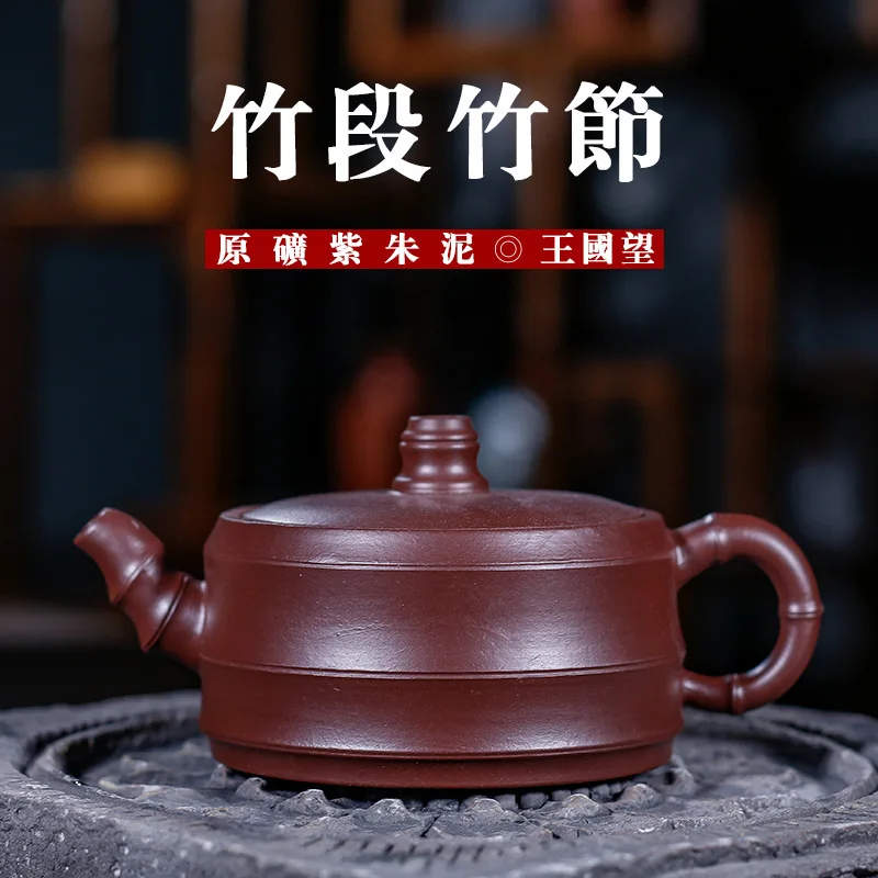

Knot Pottery Teapot Purple And Zhu Mud Kingdom At Manual Famous Teapot Wholesale Tea Set Tiny The Shang Dynasty Deliver Goods