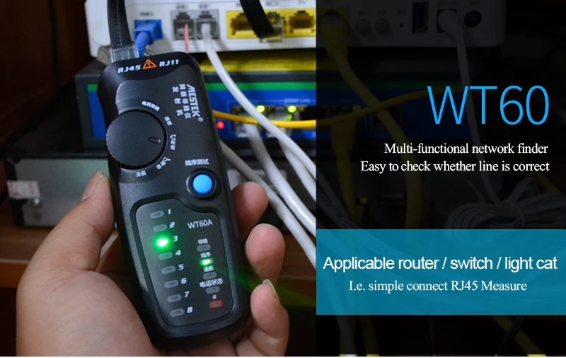 cable tester