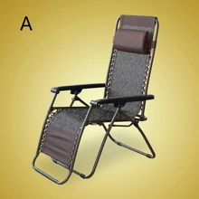 Высокое качество изысканный элегантный усиленный складной стул легко удобное кресло для отдыха пляжные открытый балкон Защита от солнца Lounge Портативный стул