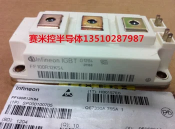 

BSM100GB170DN2 BSM150GB170DN2 original spot