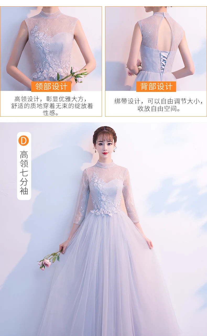 20180816_211649_041