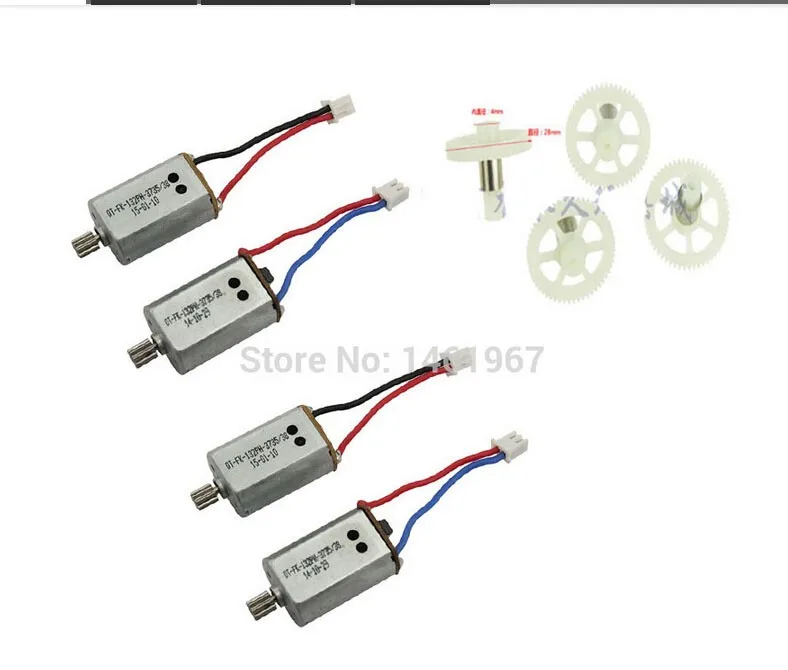 Оригинальный Syma X8C X8W X8G 4 шт. основной шестерни и мотор запасные части для ремонта