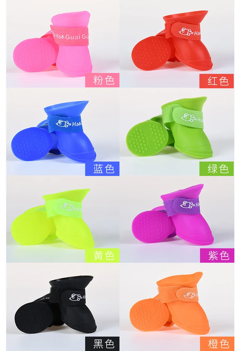 Waterproof Rain Boots Pet Supplies Pet Shoes Non-slip Silicone Rain Boots Fashion Cute Puppy Shoes Fashion Exquisite Supplies - Color: Blue