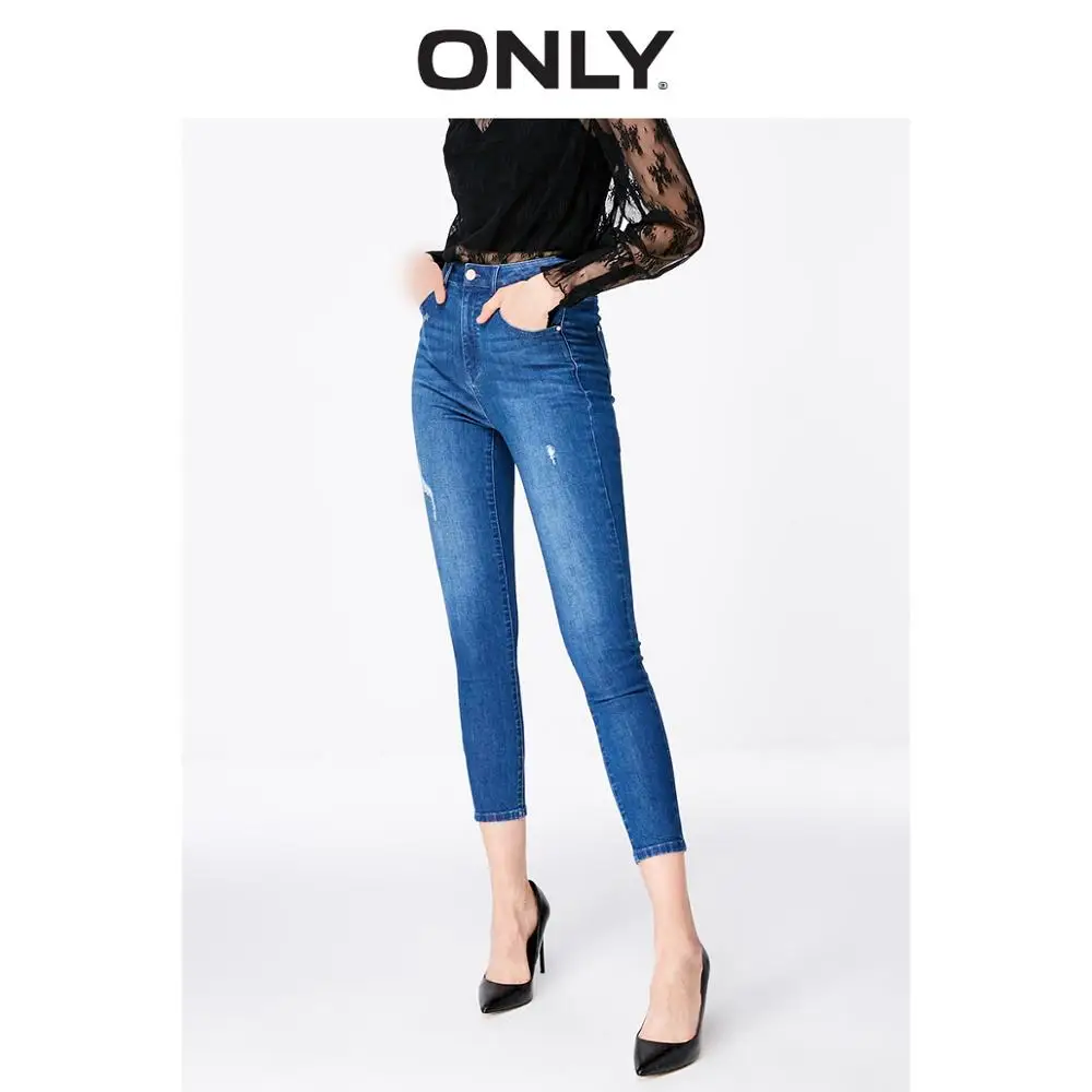 

ONLY 2019 Spring Summer New Women's High-rise Skinny Crop Jeans |119132541