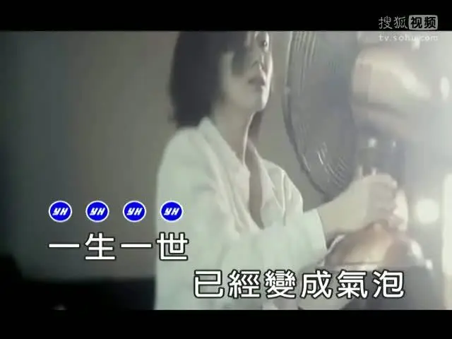 说好了不见面歌曲下载 说好了不见面歌曲下载