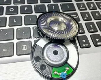 

50mm speaker unit HIFI subwoofer headphone unit head-mounted fever headphone speaker high-end titanium film speaker 2pcs