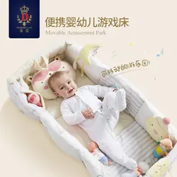 Babyfond переносная люлька для новорожденных кровать складная игра кровать легко носить с собой