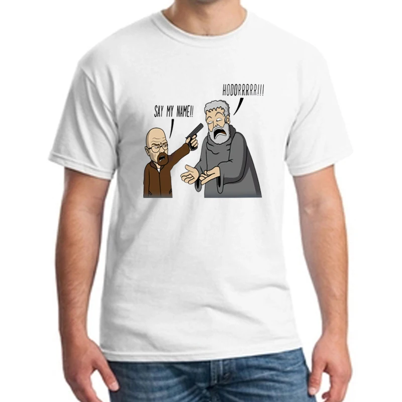 Крутая забавная Мужская футболка из 100% хлопка с принтом во все тяжкие