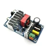 12V haute puissance commutation panneau d'alimentation AC-DC Module d'alimentation 12V 8A commutation panneau d'alimentation ► Photo 3/4