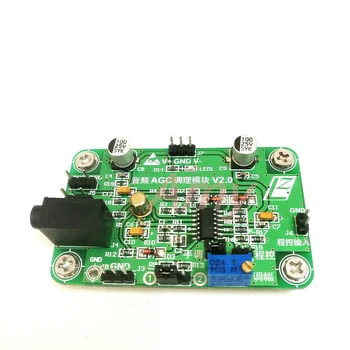 

Audio AGC module automatic gain control, manual or programmable adjust the output amplitude