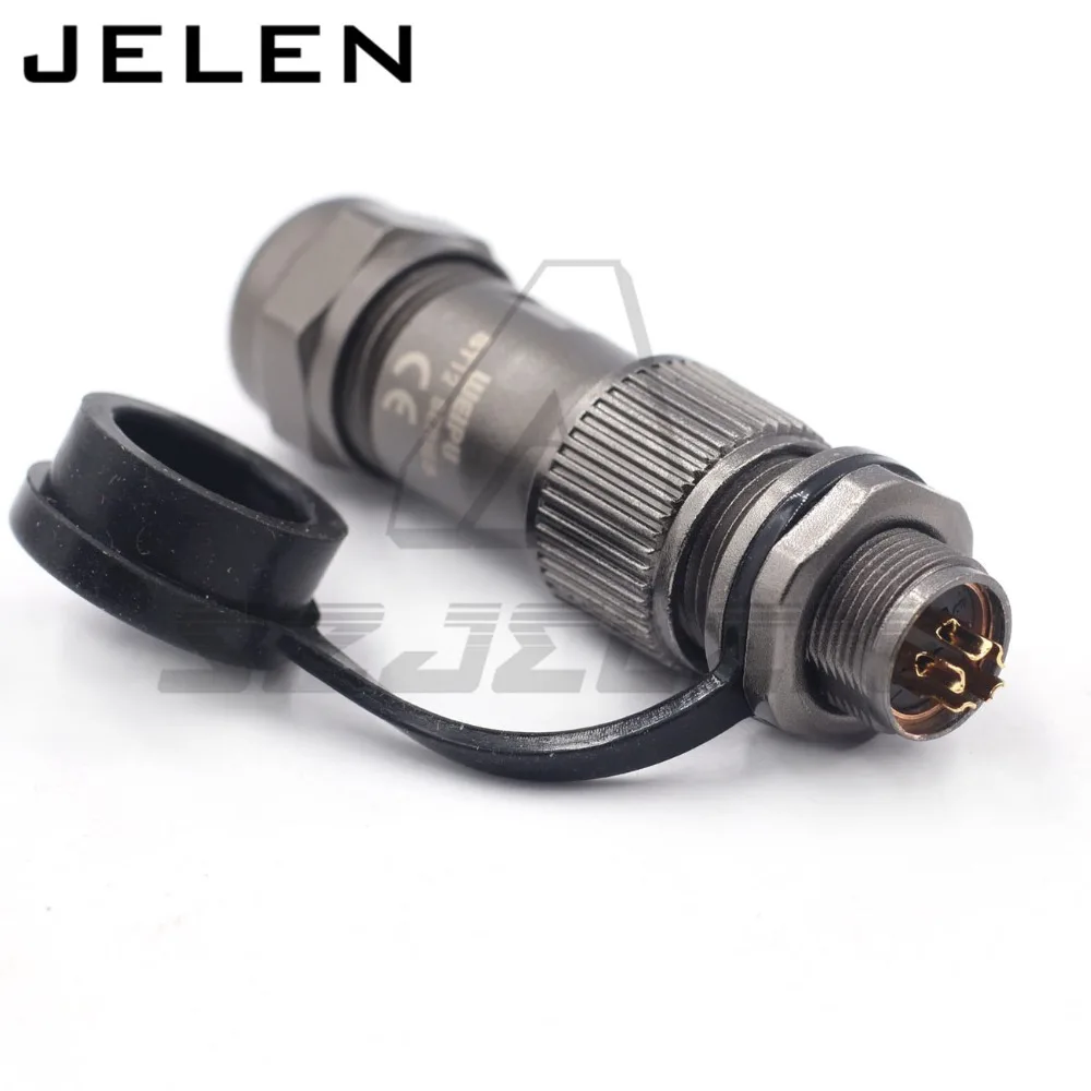 ip67, metal, 2 3 4 5 6
