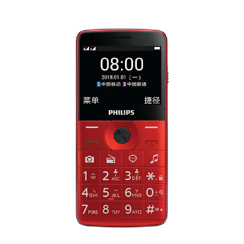 Original Philips E209J keyboard Phone MTK 2.0 inch 1600mAh battery FM Radio support up to 32GB memory card Dual SIM 2G GSM phone