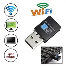 Мини 300 м USB2.0 RTL8192 Wi-Fi модем Вай-Фай адаптер Беспроводной Wi-Fi сетевой адаптер карты 802,11 n/g/b Wifi LAN переходник
