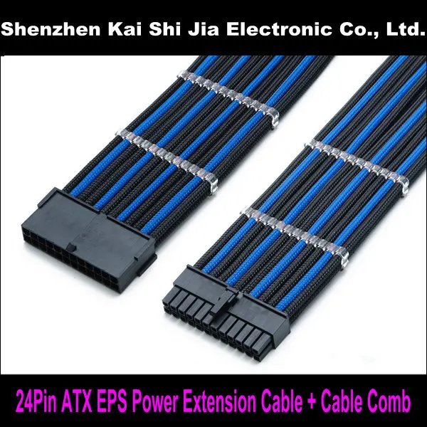 

12" High quality 24Pin ATX EPS PSU Black & Blue Single Sleeved Power Extension Cable + 2PCS Clear Cable Comb