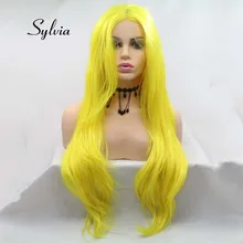 Sylvia синтетические желтые парики на шнурках для женщин парик с естественными волнами термостойкие волокна косплей парик средний часть