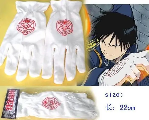 Японские Аниме Fullmetal Alchemist Edward Elric хлопковые перчатки для Роя мустанга