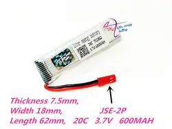 JSE-2P 751862 3,7 V 600 mAh Lipo Батарея для Syma S032G WLtoys V959 V929 Udi U818A Квадрокоптер Li-батарея polipo