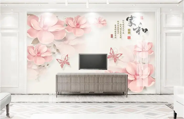 QQ20180607213905
