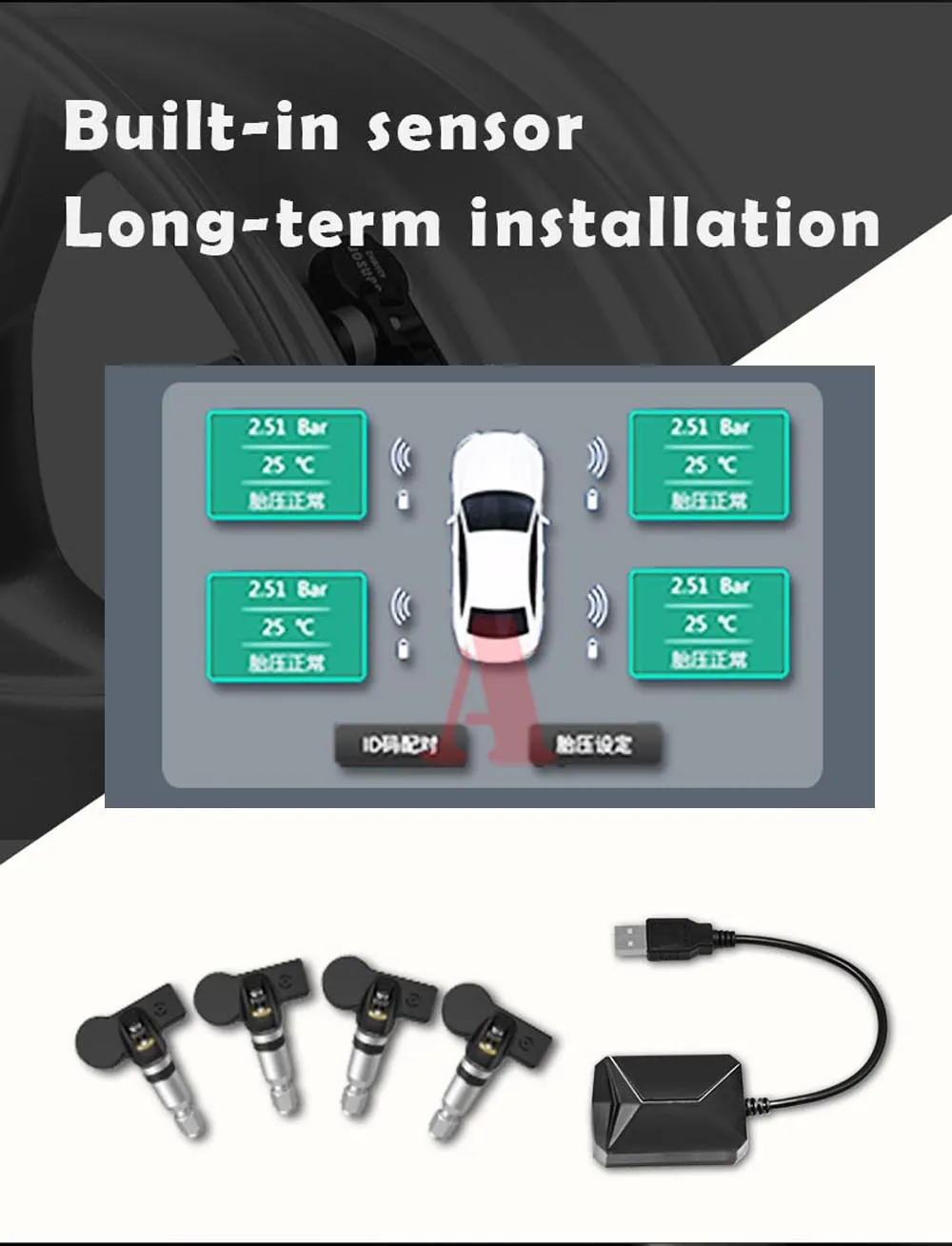 Aycety!! USB TPMS для Android автомобильный DVD Автомобильный контроль давления в шинах 4 датчика сигнализация система контроля температуры в шинах