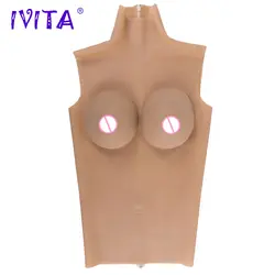 IVITA 2450 г реалистичные искусственные силиконовые формы груди половина средства ухода за кожей груди накладная грудь для Трансвестит