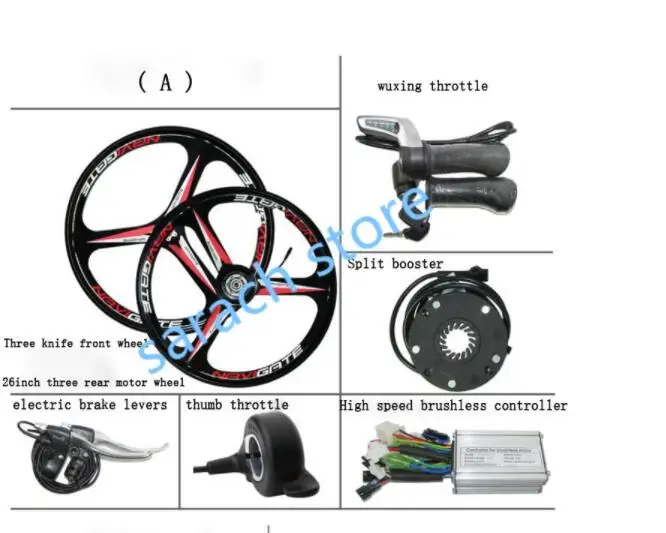 Excellent E-BIKE 36V/48V YOUE three-knife Fornt Wheel and Rear Hub Motor Kits Electric Bike Conversion Kits electric bike motor with LCD5 0